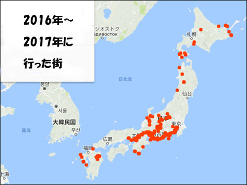 a0331562_1804549.png
