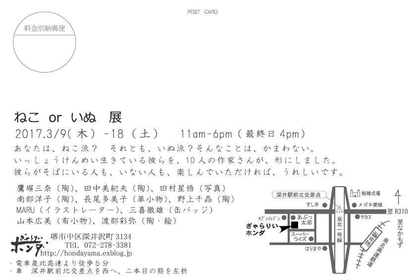 e0204475_17341712.png