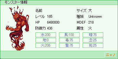 d0330183_16305595.png