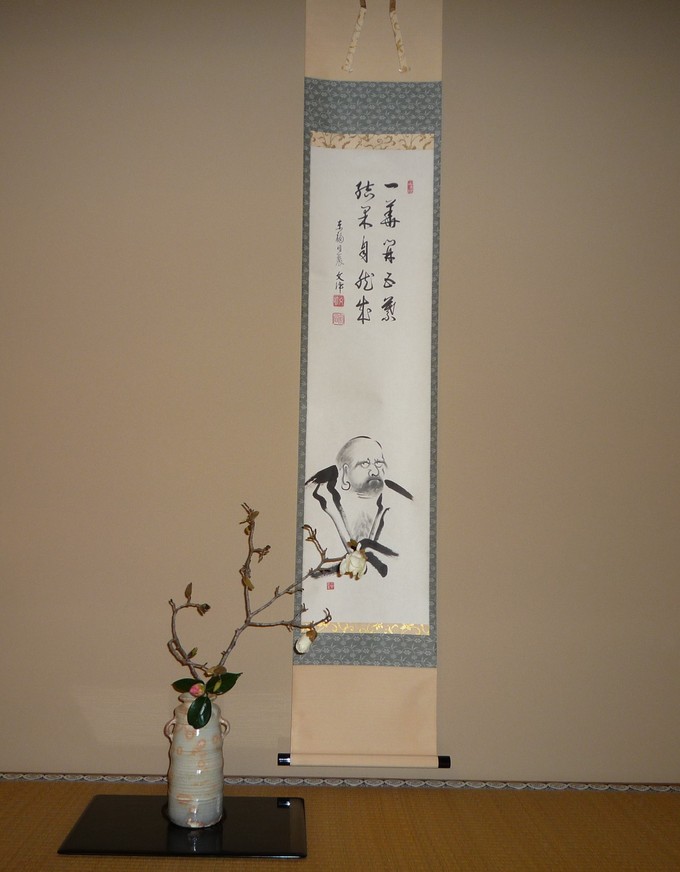 b0197486_8173836.jpg