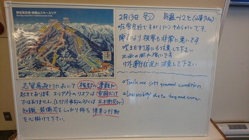 e0015490_19393137.jpg