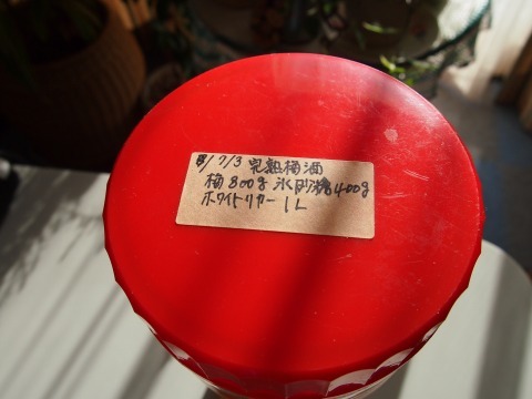 c0117007_22162225.jpg