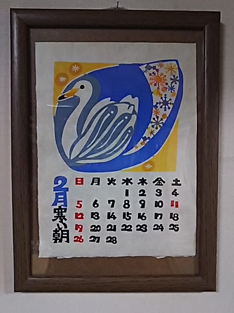 f0316507_17354958.jpg