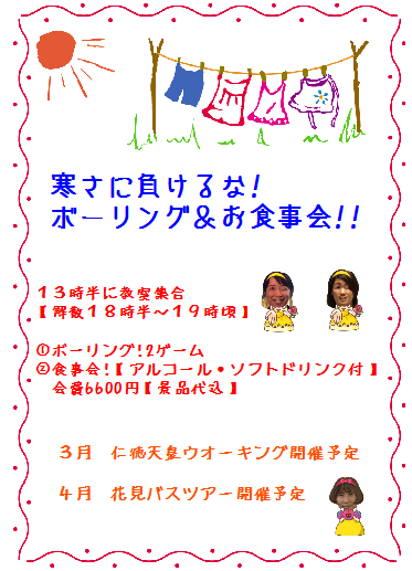 a0250024_11075450.jpg