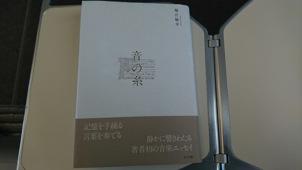 c0193136_09084632.jpg