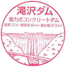 a0089155_23190907.jpg