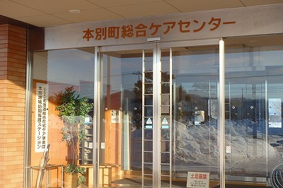 b0171771_00434668.jpg