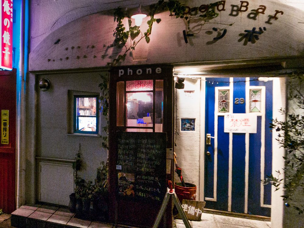 c0108673_0541973.jpg