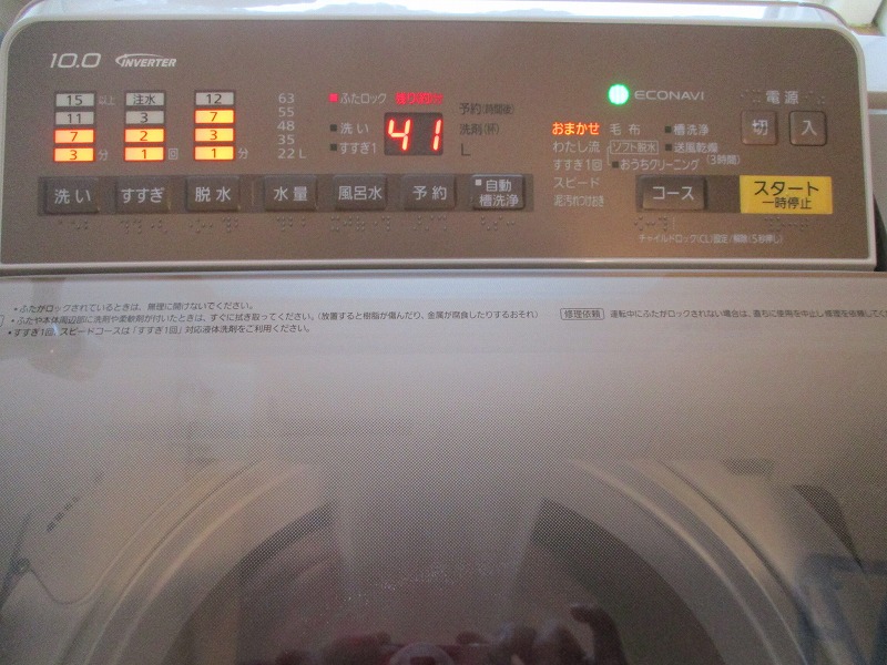 f0202703_6331268.jpg