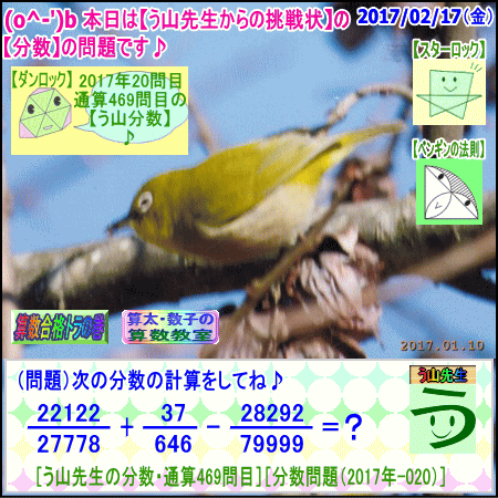 a0043204_19105658.gif