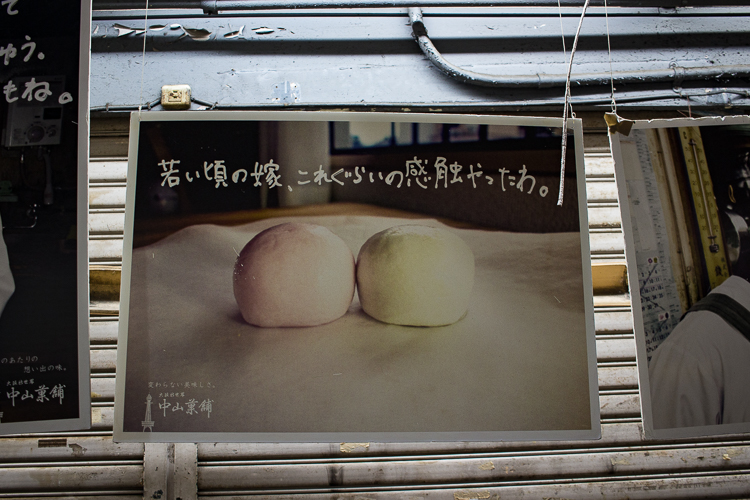 b0244811_2227177.jpg
