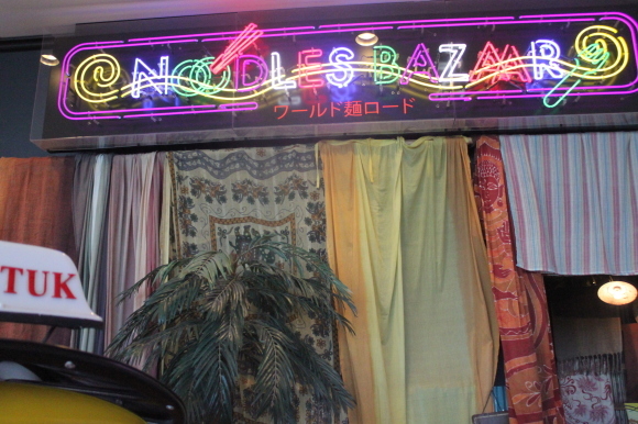 f0233916_13195889.jpg