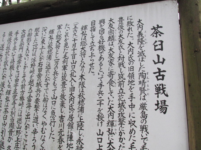 f0341616_15525760.jpg
