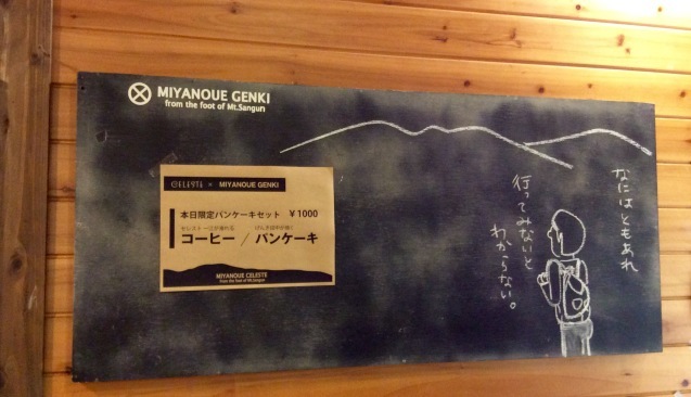 c0340351_21120319.jpeg