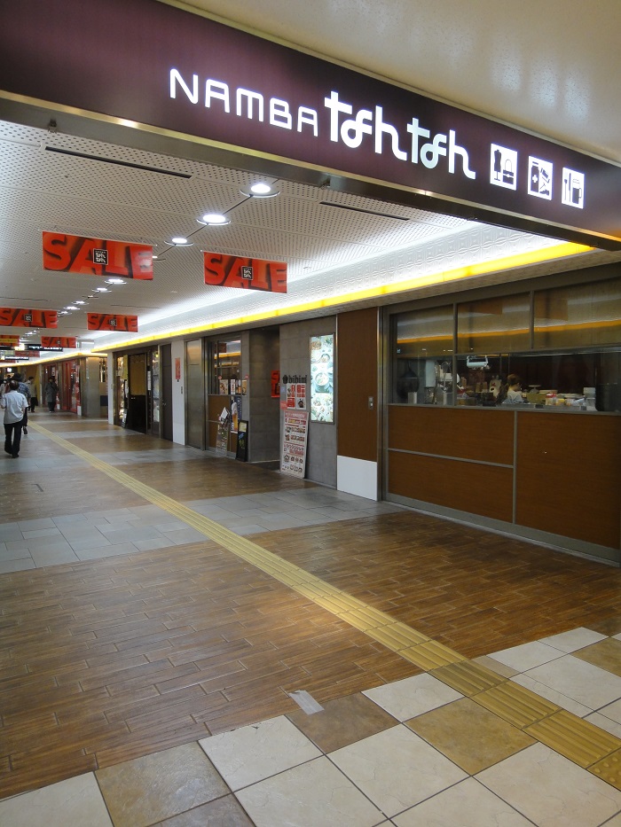 f0238779_1422354.jpg