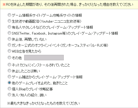 d0330183_434434.png