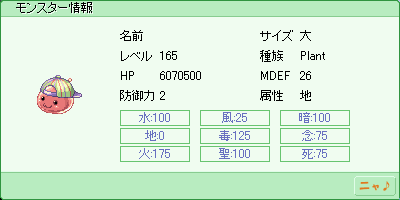 d0330183_4394293.png