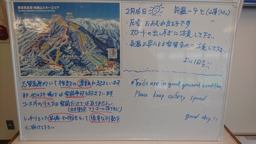 e0015490_16555529.jpg