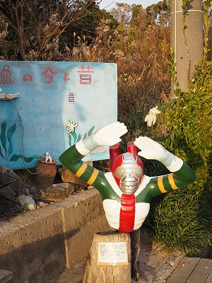 e0209900_1136345.jpg