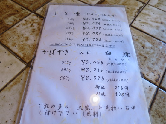 c0212604_20441658.jpg