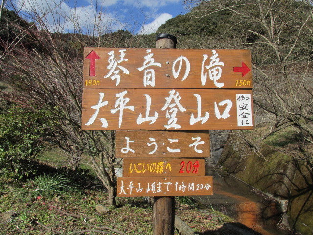 f0341616_15420491.jpg