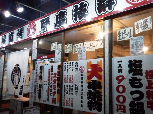 c0121628_18221395.jpg