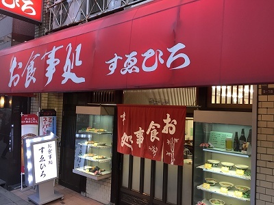 e0173645_11382079.jpg