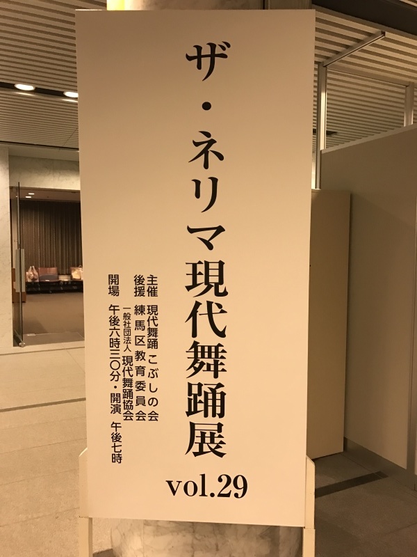 f0189246_16033117.jpg