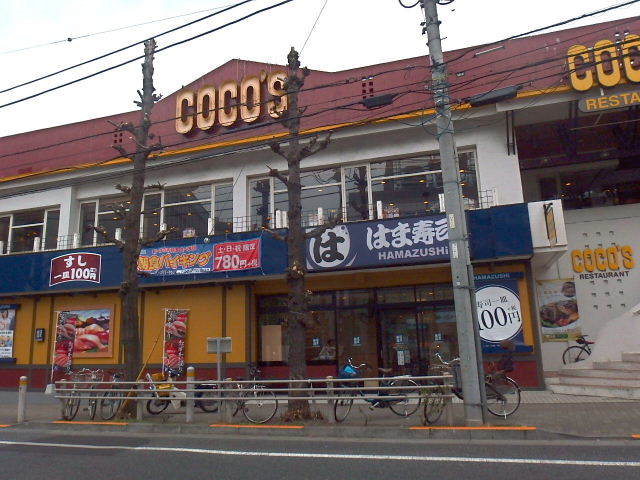 d0063149_22475587.jpg