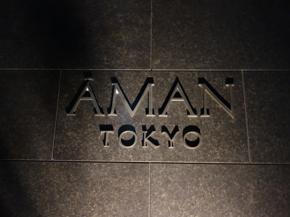e0208058_14455701.jpg