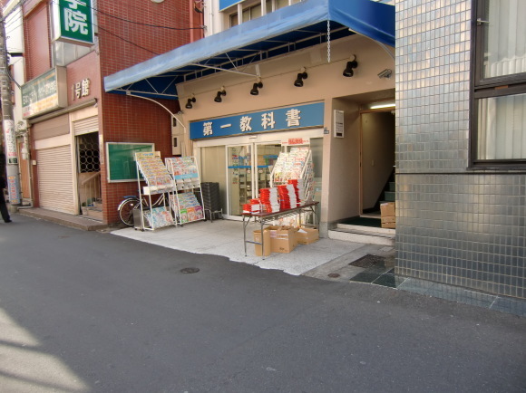 a0344573_08413588.jpg