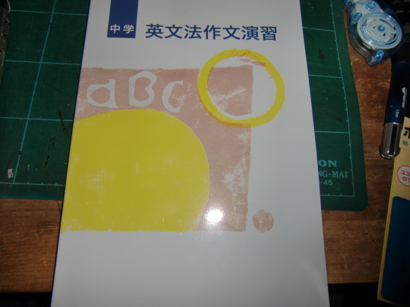 a0344573_08423269.jpg