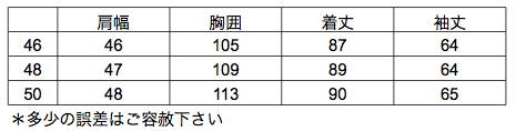 c0118375_14525835.png