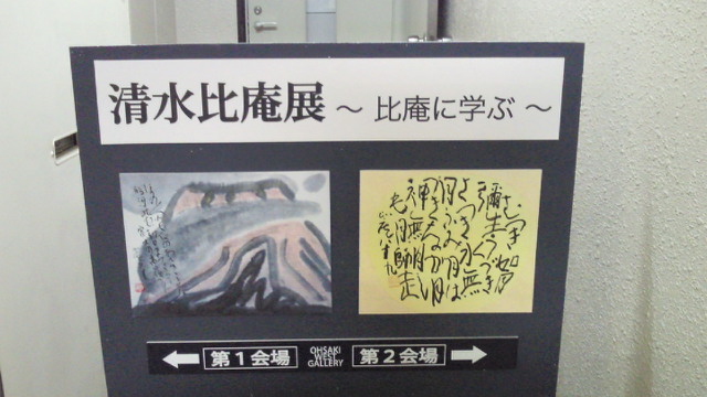 a0030594_17152081.jpg