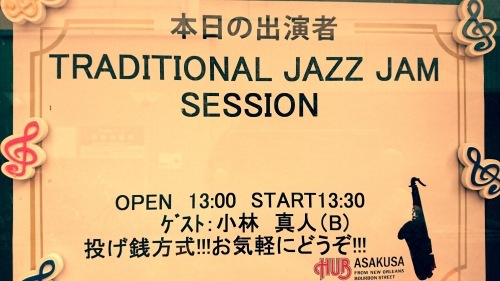 c0202101_08520925.jpg