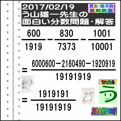 a0043204_1932041.gif