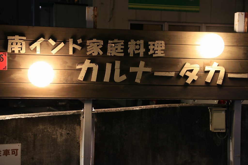 a0188405_00301771.jpg