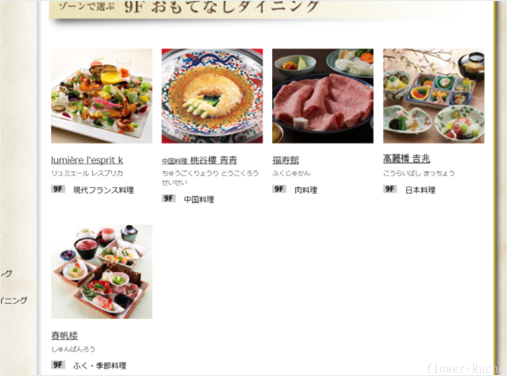c0103830_17215816.png