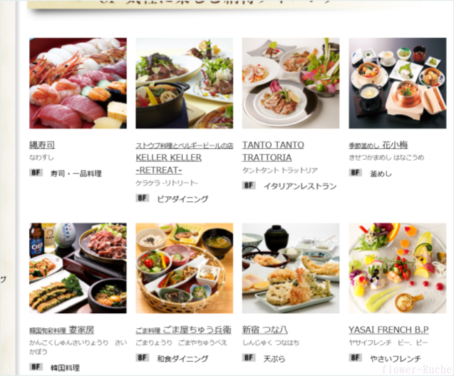 c0103830_17265948.png