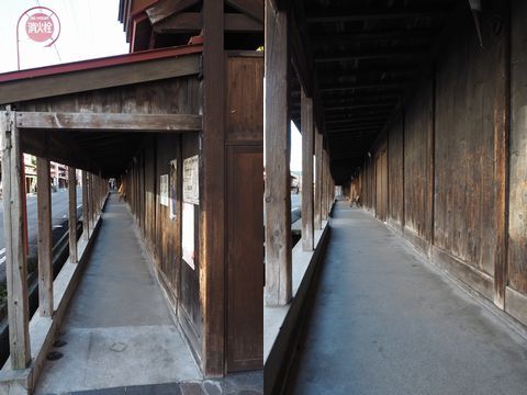 b0042334_1534239.jpg