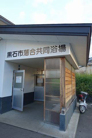 b0042334_15401832.jpg