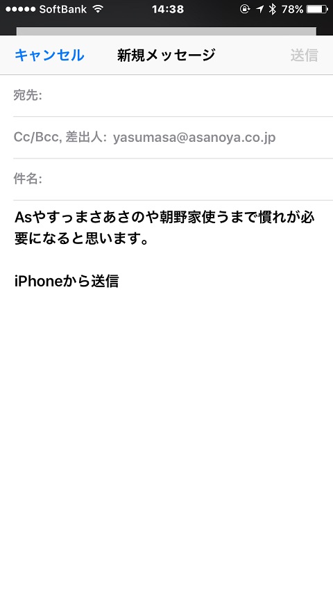 f0112434_18214449.jpg