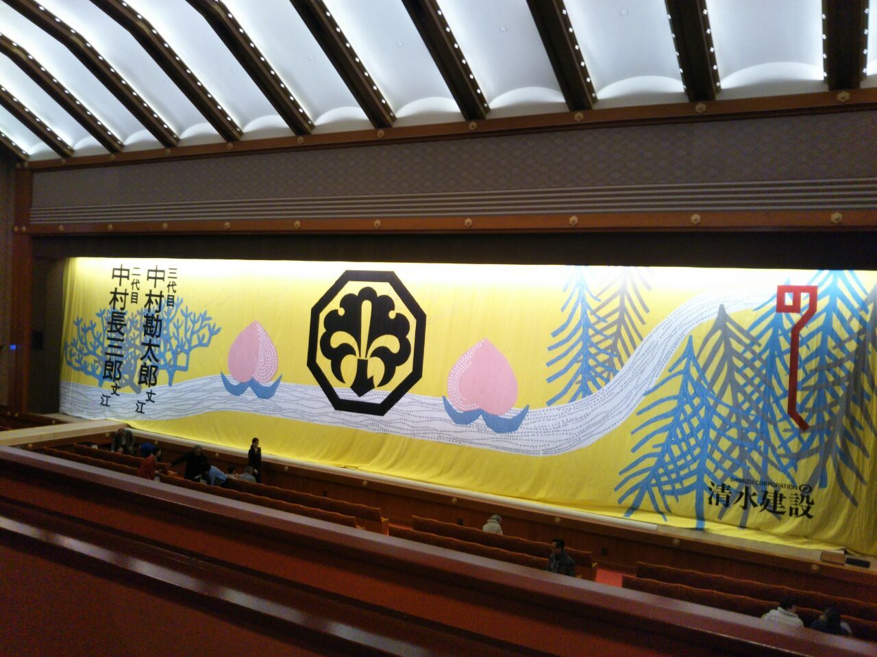b0031140_22511137.jpg