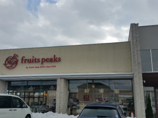 c0179348_21442507.jpg