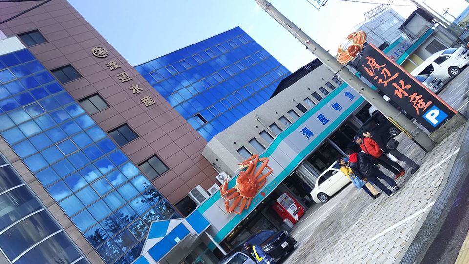 f0037753_20511583.jpg