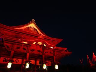 d0045362_22482829.jpg