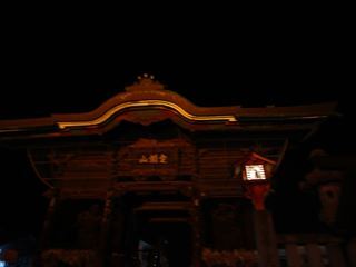 d0045362_22503129.jpg