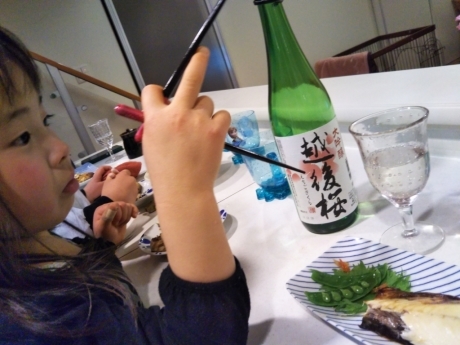 c0188367_18202811.jpg