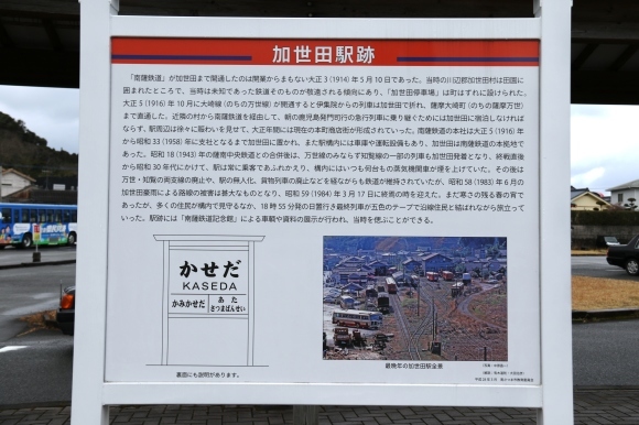 d0187275_20241070.jpg