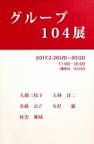 e0045977_2114840.jpg